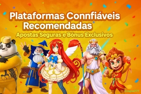 Android Download