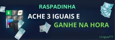 Instant Lottery